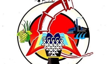 दिंडोरीत आज ग्रामीण साहित्य संमेलन...