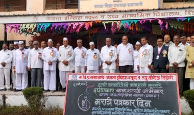 पत्रकारांच्या रूपातून देशाचे खरे चित्र स्पष्ट होते - प्रवीण जाधव