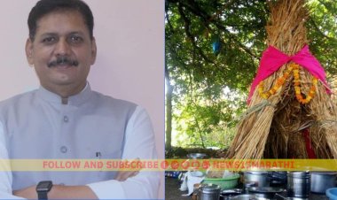 लातूरची येळवस... अन “वलग्या वलग्या सालम पलग्या”