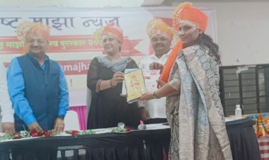 नगरसेविका शैलाताई उफाडे यांना महाराष्ट्र माझा गुणगौरव पुरस्कार प्रदान...