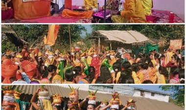 कोसमतोंडी येथे संगीतमय श्रीमद भागवत कथा ज्ञानयज्ञ सप्ताहाचा समारोप..!