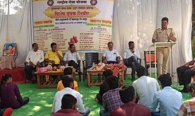 युवक हेच देशाचे भविष्य आणि आधारस्तंभ - स.पो.नि. भाऊसाहेब खंदारे.! साळुंकवाडी येथे विशेष युवक शिबिराचा समारोप...