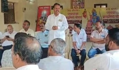 दिंडोरी तालुक्यातील अनेक गावांमध्ये मास व मद्य विक्री बंद...