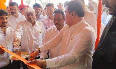 चाकण शहरात अक्षय जाधव यांच्या जनसंपर्क कार्यालयाचे उदघाटन संपन्न, सर्व पक्षीय नेत्याच्या उपस्थितीची शहरात चर्चा...!