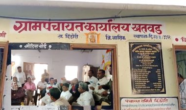 खतवड येथील मुख्याध्यापिकाचा मनमानी कारभार? जिल्हाधिकार्‍यांच्या आदेशाला केराची टोपली...