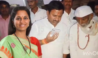 वलांडी येथील पिडीत कुटुंबाशी खा.सुप्रियाताई सुळे यांनी साधला संवाद.! पीडितेची सर्व जबाबदारी घेणार...