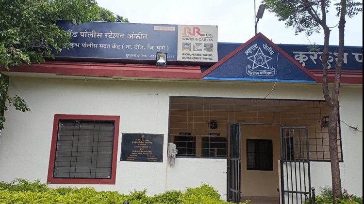 कुरकुम-रावणगाव पोलीस चौकी फक्त नावलाच का साहेब? अवैध व्यवसाय जोरात...