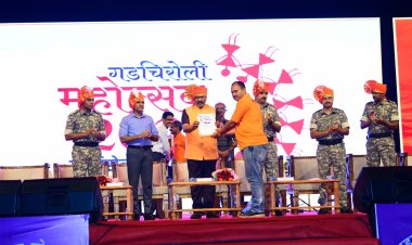 धर्मरावबाबा आत्राम यांचे हस्ते पार पडले “गडचिरोली महोत्सव 2024” चे उद्घाटन...