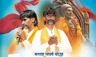 मराठा योद्धा मनोज जरांगे पाटील आळंदीत मुक्कामी, सायंकाळी पाच वाजता भव्य मिरवणूक निघणार...!