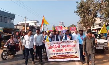 ओबीसी जनगणना संकल्प यात्रेचे सडक_अर्जुनी नगरीत जोरदार स्वागत...