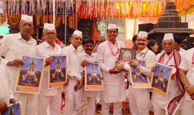 संतश्रेष्ठ श्री निवृत्तीनाथ महाराज संस्थानने केला "कादवा" चा सन्मान