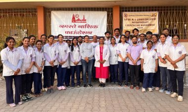नमस्ते नाशिक फाउंडेशनच्यावतीने मोफत फिजिओथेरपी तपासणी संपन्न...