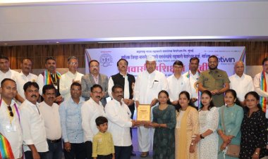 अक्राळे येथील जय योगेश्वर पतसंस्थेला सहकार पेरणा पुरस्कार...