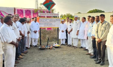 मुख्यमंत्री ग्रामसडक योजने अंतर्गत १४ कोटी ३५ लक्ष रुपयांच्या रस्ते कामाचा आमदार बाबासाहेब पाटील यांच्या हस्ते शुभारंभ...