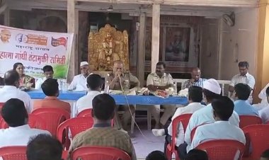 तंटामुक्ती समिती सक्षम करणे काळाची गरज - पोलीस निरीक्षक रघुनाथ शेगर