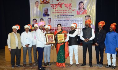 पुण्याच्या राजश्री शाहू प्रतिष्ठानकडून बोरदरा सरपंच किरण पडवळ यांना आदर्श सरपंच पुरस्काराने सन्मान..!