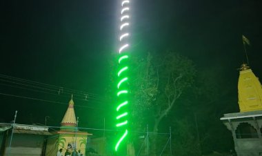 संधान यांच्याकडून स्वखर्चाने यात्रा निमित्ताने विद्युत रोषणाई...