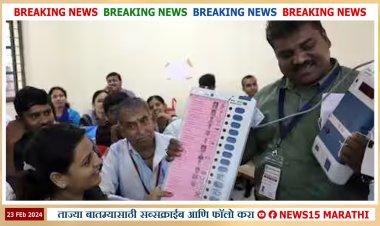 निवडणुकीच्या कामातून शिक्षकांना वगळण्याचे मुख्य निवडणूक अधिकाऱ्यांचे आदेश...