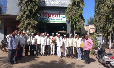 चिंचखेड ग्रामस्थांच्यावतीने बँक प्रतिनिधी संचालक व स्वीकृत संचालकांचा सत्कार