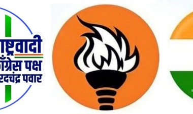 दिंडोरी येथे आज महाविकास आघाडीची बैठक...