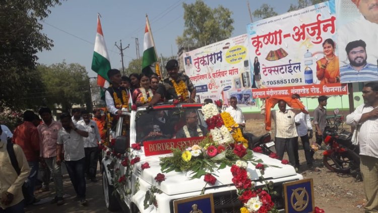 २२ वर्षांनंतर बिएसएफ जवानाची सेवा समाप्तीमुळे घर वापसी