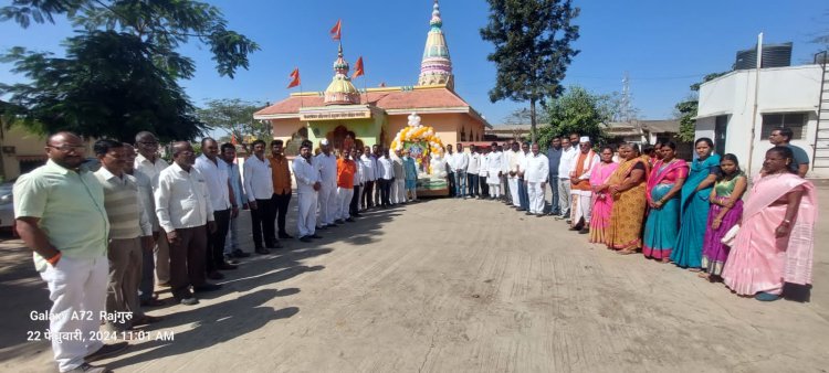 वलखेड येथे श्री भगवान विश्वकर्मा जयंती मोठ्या उत्साहात साजरी...