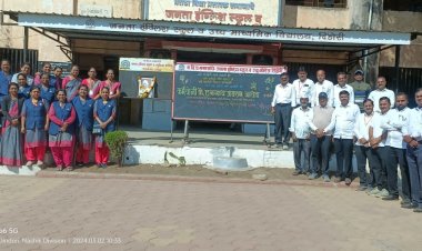 कर्मयोगी एकनाथभाऊ जाधव यांना दिंडोरी जनता इंग्लिश स्कुलमध्ये अभिवादन...