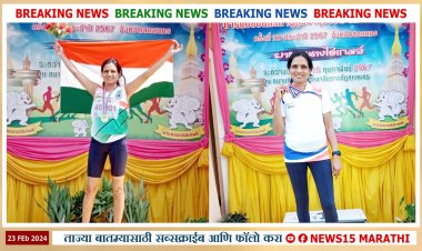 मंगला बागुल यांना आंतरराष्ट्रीय ओपन चॅम्पियनशिपमध्ये सुवर्णपदक...