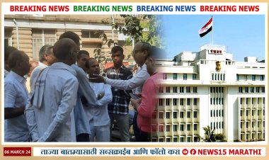 आर्य वैश्य आर्थिक विकास महामंडळासाठी सामुहीक आत्मदहनाचा प्रयत्न.! आंदोलनकर्त्यांना पोलिसांनी घेतले ताब्यात...