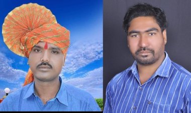 किनगाव येथे विश्वरत्न डॉ.बाबासाहेब आंबेडकर यांची १३३ वी जयंती समिती स्थापन...