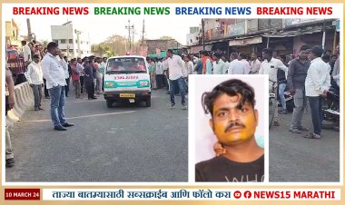 एसटीच्या धडकेत युवक जागीच ठार.! शंकर टॉकीज जवळील घटना...