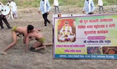 शेंद येथे धार्मिक कार्यक्रम कुस्त्यांनी महोत्सवाची सांगता...