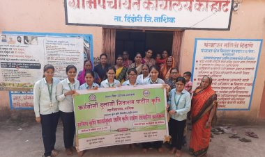 महिलांना मिळाले सहउद्योगाचे धडे.! दुग्धजन्य पदार्थ निर्मितीचे प्रात्यक्षिक...