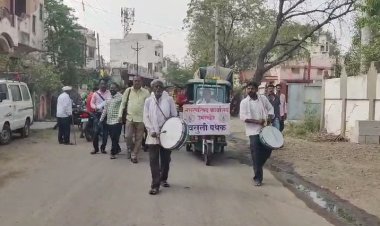 उमरखेड नगरपरिषदेचा अनोखा फंडा.! कर थकबाकीदारांच्या घरासमोर बँड - बाजा वाजवून कर वसुली सुरू...