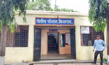 हत्या झाल्याचा पोलीसांना खोटा कॉल.! कॉल करणाऱ्यावर गुन्हा दाखल...