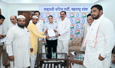 राष्ट्रवादी काँग्रेस पक्षाच्या प्रदेश कार्यकारणीवर दोघांची नियुक्ती...