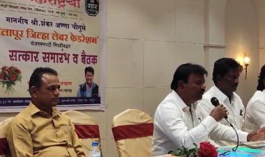 आश्वासनाची अंमलबजावणी न झाल्याने वडार समाज आक्रमक.! लोकसभा मतदानावर बहिष्कार टाकण्याचा इशारा...