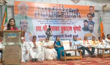 निलंगा येथे लोकसभा निवडणूकीच्या पार्श्वभूमीवर; बुथ प्रमुखासह कार्यकर्ता बैठक संपन्न