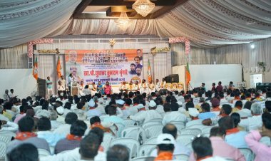 “महाविजय २०२४” प्रचाराचा श्रीगणेशा.! निलंगा विधानसभा मतदारसंघातील बूथ प्रमुखांचा मेळावा उत्साहात संपन्न…