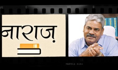 शिरूर लोकसभा मतदारसंघातील महायुतीचे आमदार आढळरावांना मनापासून मदत करणार? की खिंडीत सापडून करेक्ट कार्यक्रम लावणार?