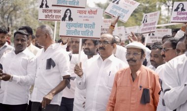 भाग्यश्री सुडे हिचे अपहरण करून काही नराधमानी तिचा निर्घृण खून