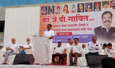 दिंडोरी लोकसभेसाठी गावितांना संधी द्या; माकप कार्यकर्त्यांची मागणी...