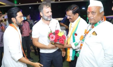 राहुल गांधी यांचा अचानक लातुरात मुक्काम.! रात्री विमान उड्डाणाची सुविधा नसल्याने मुक्काम