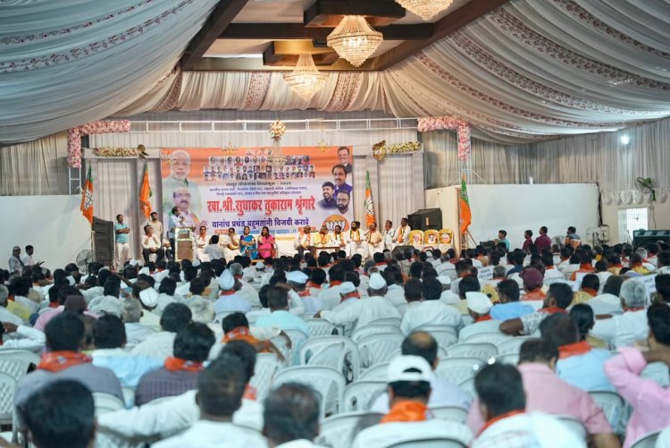 “महाविजय २०२४” प्रचाराचा श्रीगणेशा.! निलंगा विधानसभा मतदारसंघातील बूथ प्रमुखांचा मेळावा उत्साहात संपन्न…