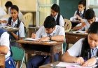 इयत्ता 12 वी. पुरवणी परीक्षेसाठी ऑनलाईन अर्ज नियमित शुल्कासह 7 जूनपर्यंत स्वीकारले जाणार...