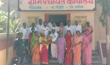 चिंचखेड ग्रामपंचायत सरपंचपदी राधाबाई सताळे...