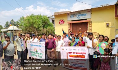 दिंडोरी नगरपंचायतच्या वतीने मतदानाचा टक्का वाढविण्यासाठी जनजागृती...