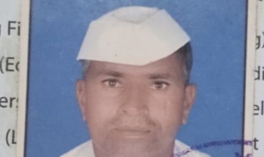 अकोले तालुक्यातील मेहंदुरी गावातील उमाजी बंगाळ नामक व्यक्ती बेपत्ता..!