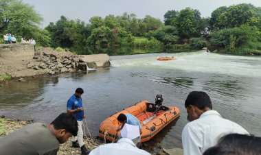 BIG BREAKING : अहमदनगर जिल्ह्यातील अकोले तालुक्यातील सुगाव बुद्रुक गावातील प्रवरा नदी पात्रात ७ जण बुडाले..!
