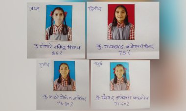 पालखेड (बंधारा) न्यू इंग्लिश स्कूलचा निकाल ८९.१८ टक्के...